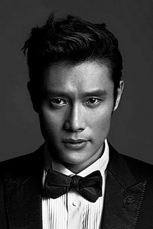 Lee Byung-hun